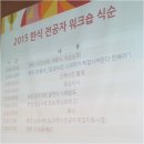 경민축산 이미지