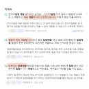 정다운산부인과 네이버블로그