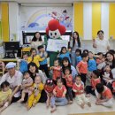 다사랑어린이집 이미지