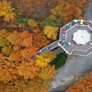 봄그리고가을가족호텔 이미지