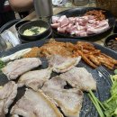 풍년골더덕생삼겹살 이미지