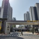 고덕스케치공인중개사사무소 이미지