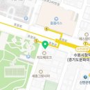 동수원오케이치과의원 이미지