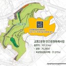 코오롱A 경로당 이미지