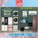 센트럴남성경로당 이미지