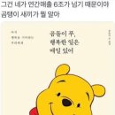 소금까페 이미지