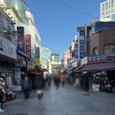 남대문시장4길 | 남대문시장 맛집부터 주차 총정리｜할매조끼 구입 후기