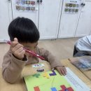 ❤️연화3반❤️ 인성교육-순서를 기다려요&amp;문해력 수학🧩&amp;사라티처🔠 이미지