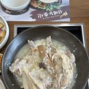 누룩골 계양점 | 인천 부모님식사 :: 계산동 가족모임 맛집 누룩골 계양점 누룽지백숙 먹고온 후기