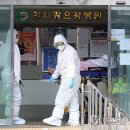 파티마 요양병원 이미지