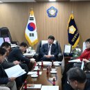 중구의회 이미지