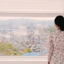 내게와 묵호 이미지