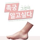 알즈너 점프 대리점 이미지