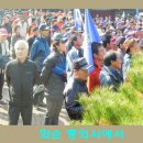 진주 충의사 이미지