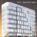 호만빌딩 이미지