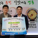 (주)아이에스