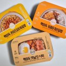 덮밥마켓 | 핵이득마켓 핵이득 덮밥 3종 후기 자취생 냉동도시락 추천