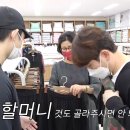 돈드리면