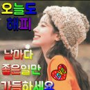 황금장여관 이미지