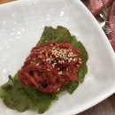 명품진한우 이미지