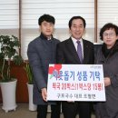 구포국수 이미지