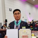 태광농산 - 포항시 북구 초곡지구로 80 | 태광농산