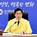 무주-비상-08 투어코리아
