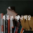 아트세빈 이미지