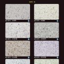 가경진로A 이미지