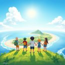 바다와섬 이미지