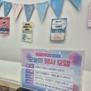 칠곡한국통신 옆 | 대구아아폰성지 엔젤통신 칠곡점에서 실속 있게