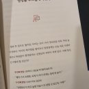 언어심리학 이미지