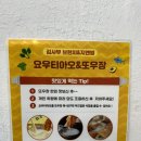 김사부브런치&지엔빙 이미지