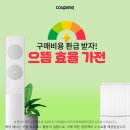 한국장애인고용공단 대전직업능력개발원 이미지