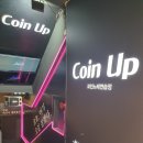 UP노래연습장 이미지