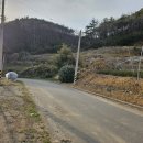 미력면사무소 이미지