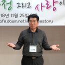 부르기 좋은 이름을 가지신 호태님 이미지