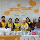 국밥사랑 이미지