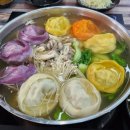 차산찜마을