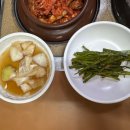 참맛설렁탕 이미지