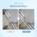 상남꿈에그린아파트경로당 | 창원시 성산구 상남동 상남꿈에그린아파트 에어컨 청소와 화장실 청소를 동시에 해결!!!