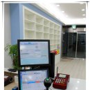 코스코약국 이미지