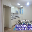 참살이울공원 이미지