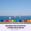 소변에 피 섞였다면… '이 암' 의심 신호 이미지