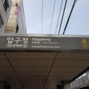 가남현대자동차