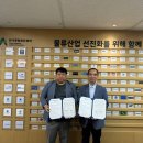 한국물류지게차