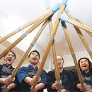 중랑 검도관 이미지