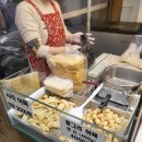 방학동 도깨비 시장 즉석수제핫바 오뎅 떡볶이 튀김 내돈내산