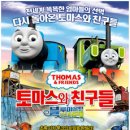 마운틴 엔터테인먼트 이미지