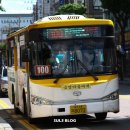 금암마을여객 이미지